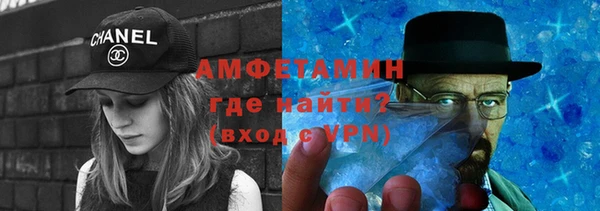 гашик Богданович