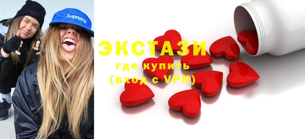 гашик Богданович
