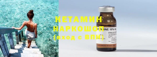 гашик Богданович