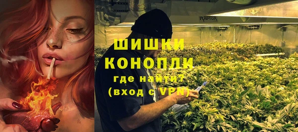 MESCALINE Богородицк