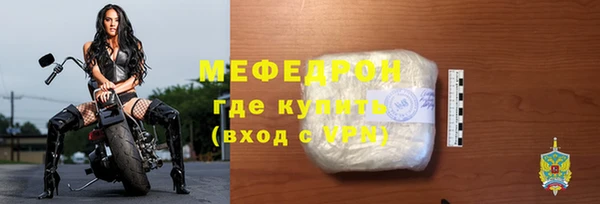 трава Кирс