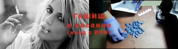 MESCALINE Богородицк