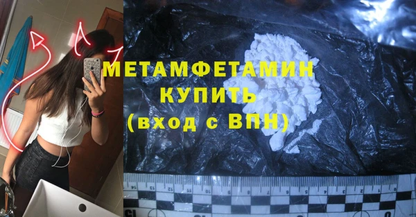 гашик Богданович