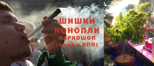 MESCALINE Богородицк