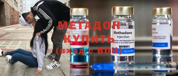 MESCALINE Богородицк