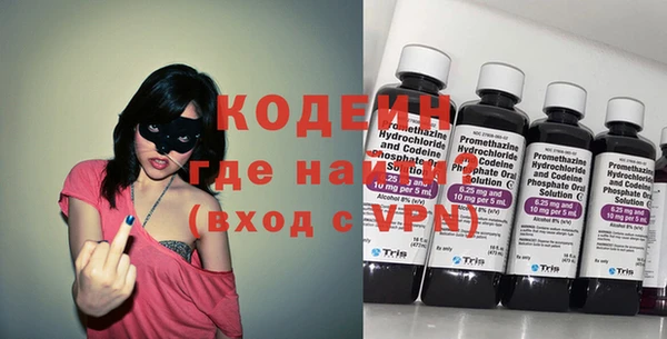 гашик Богданович