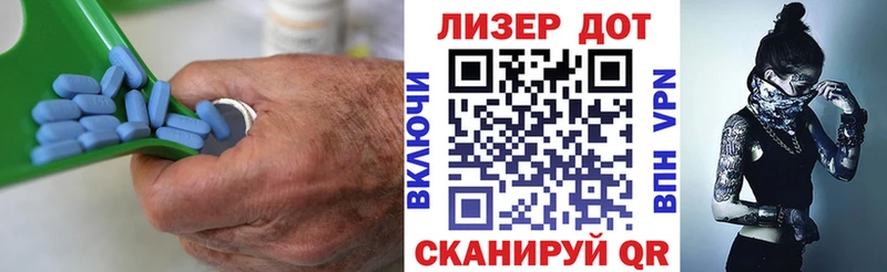 ЛСД экстази кислота  где купить наркоту  Надым 