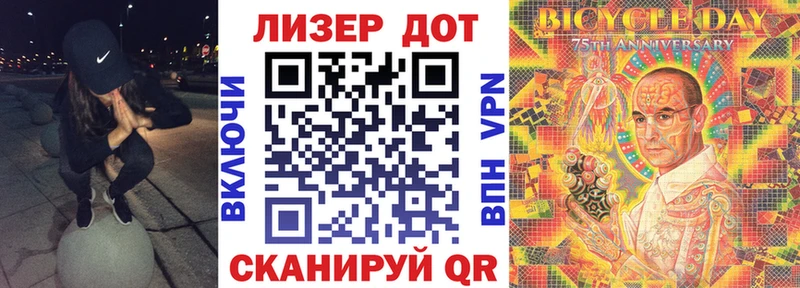 Марки NBOMe 1,5мг  наркотики  Надым 