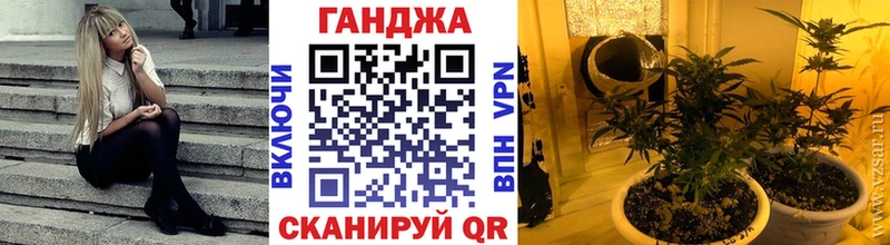 цены наркотик  Надым  MEGA ONION  Бошки марихуана OG Kush 